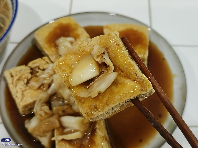 正港臭豆腐六脚鄉蘇厝阿彰臭豆腐