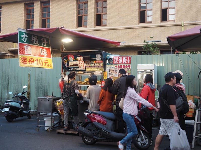 蘭桂坊花園酒店