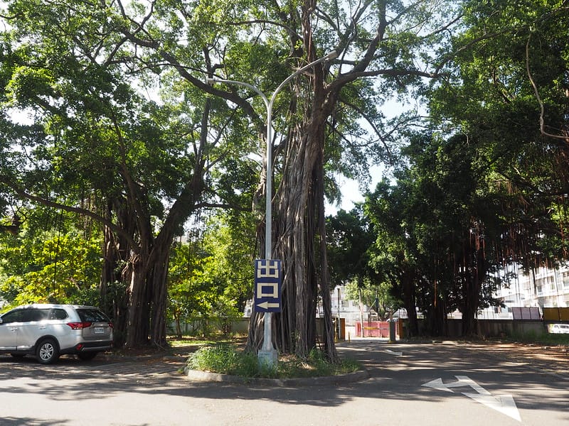 蘭桂坊花園酒店