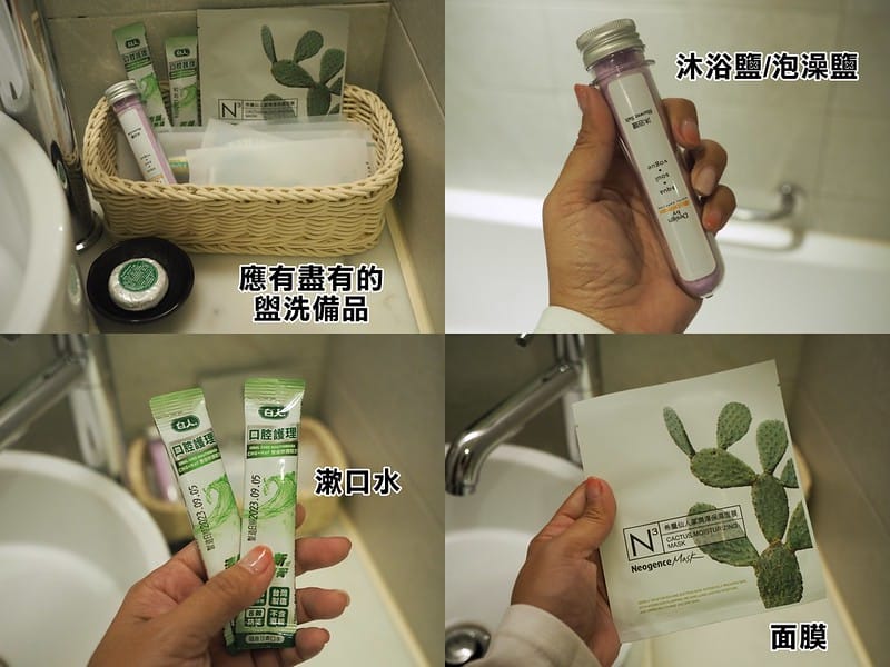 蘭桂坊花園酒店