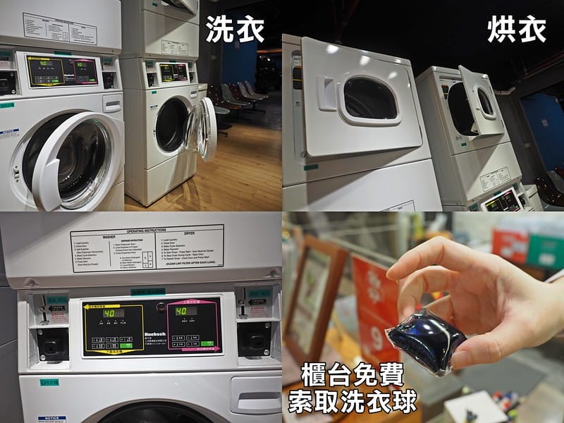 蘭桂坊花園酒店