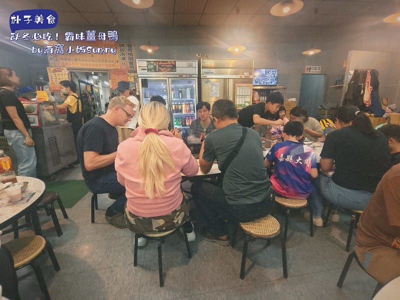 朴子美食x霸味薑母鴨(朴子店)