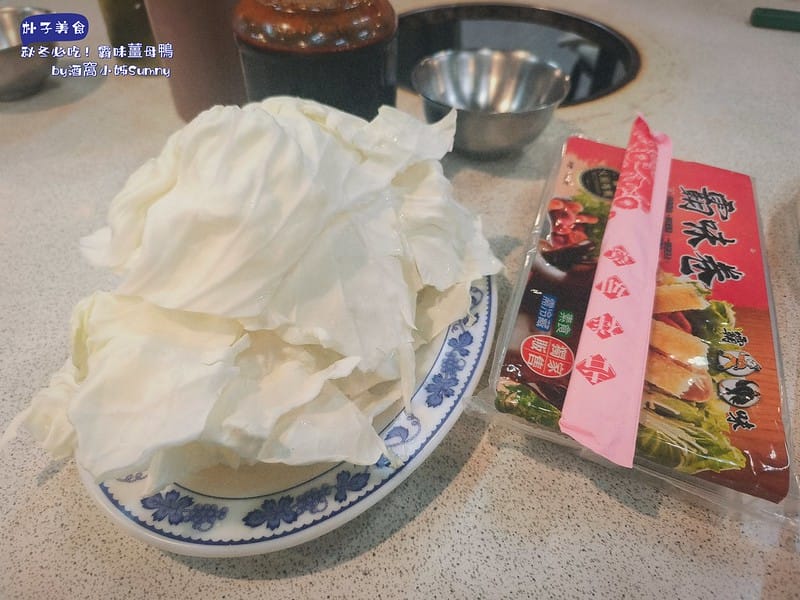 朴子美食x霸味薑母鴨(朴子店)