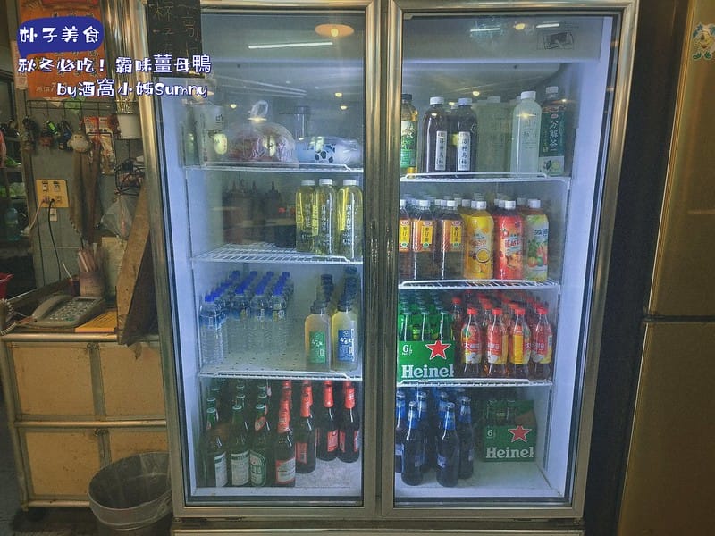 朴子美食x霸味薑母鴨(朴子店)