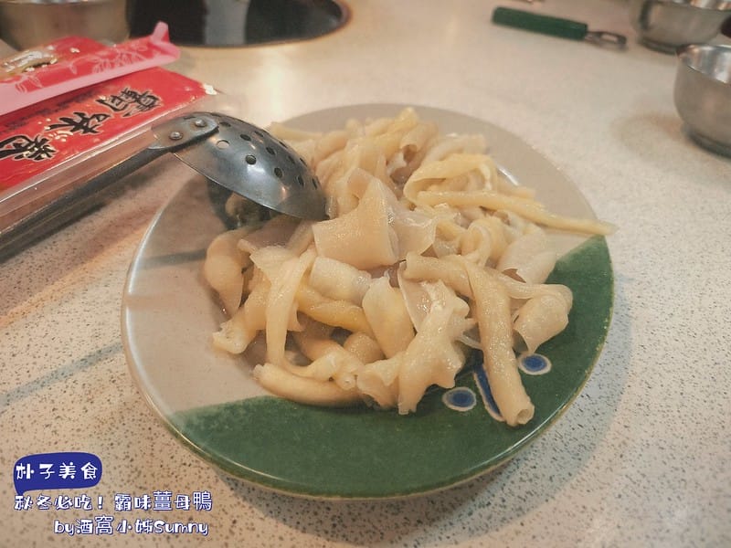 朴子美食x霸味薑母鴨(朴子店)