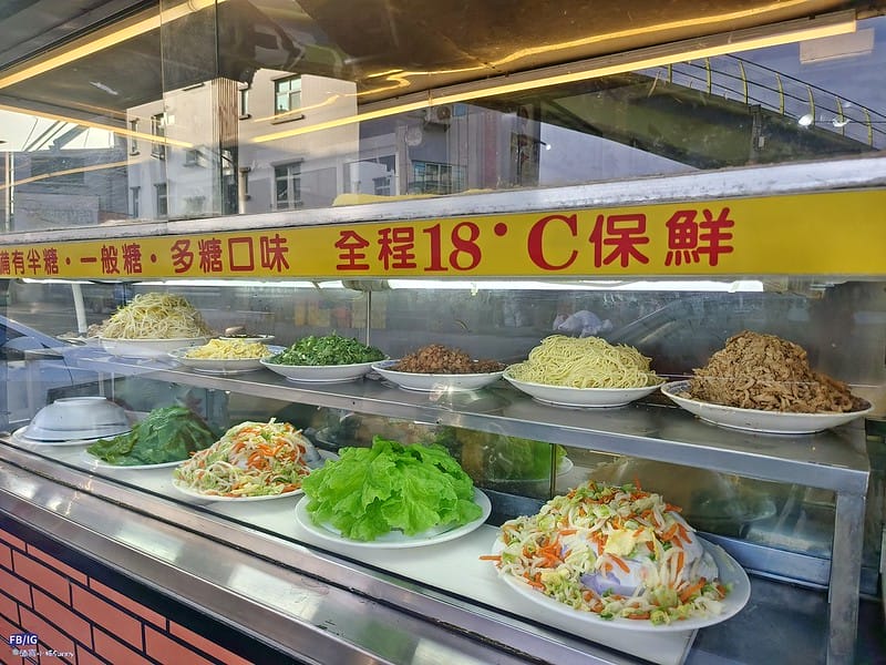 北港美食｜阿勇師春捲坊