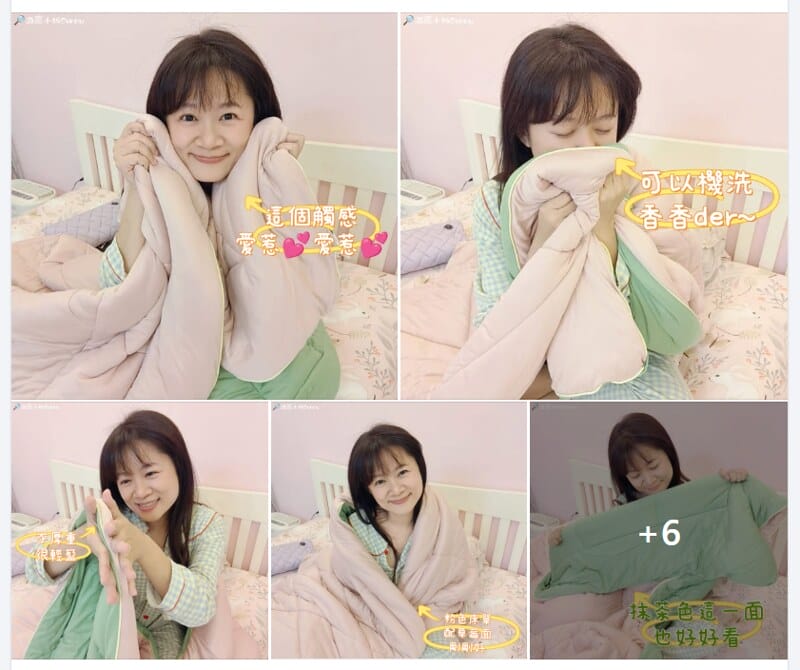 好好睡奶蓋被-芋泥莓莓＋奶蓋床包枕套組-蜜桃奶蓋