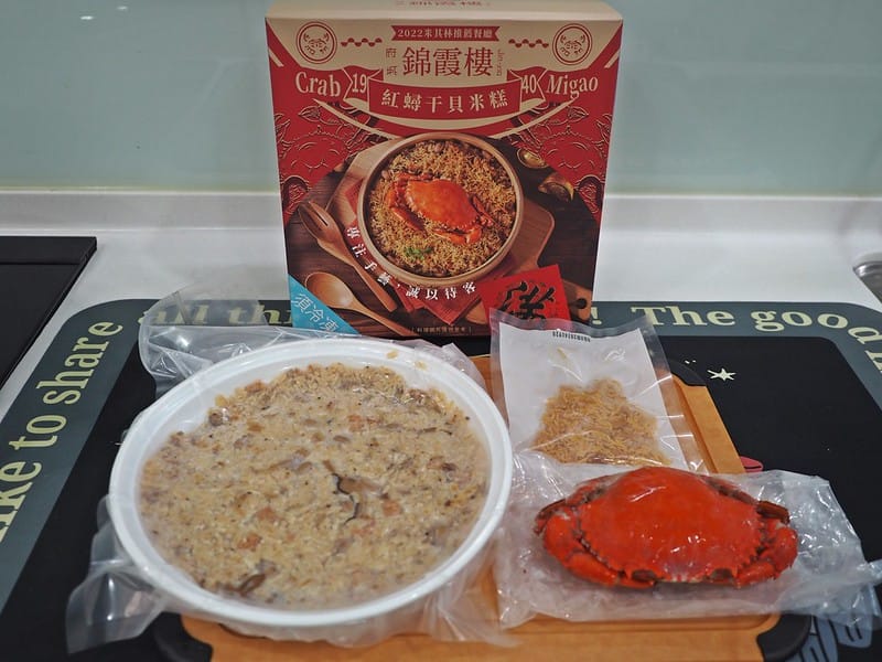 2025夢幻年菜預購團｜超強年菜團就是 24家品牌 60道年菜 可任選併運，小家庭、大家庭都適合，輕鬆選自由配真棒！