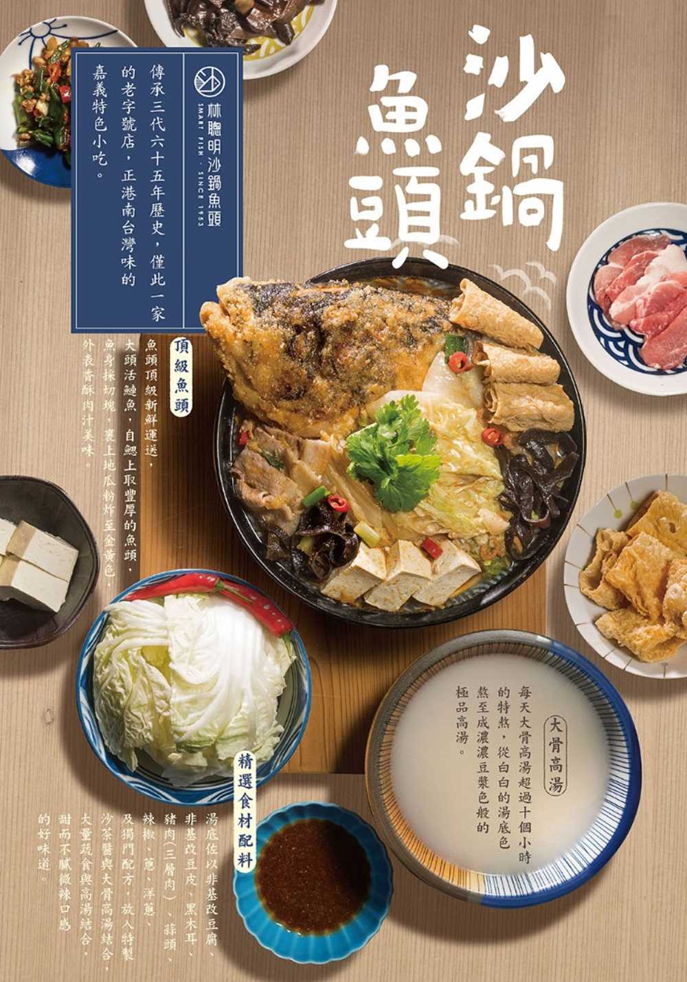 2025夢幻年菜預購團｜超強年菜團就是 24家品牌 60道年菜 可任選併運，小家庭、大家庭都適合，輕鬆選自由配真棒！