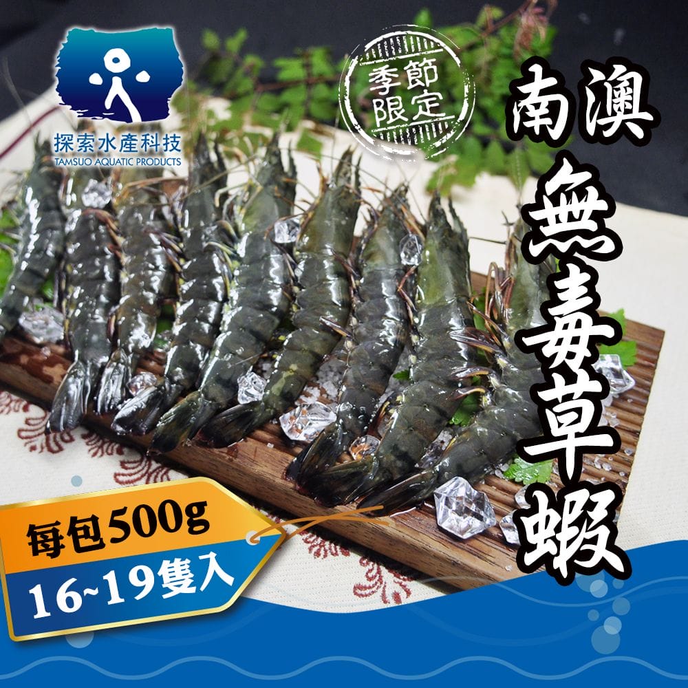 2025夢幻年菜預購團｜超強年菜團就是 24家品牌 60道年菜 可任選併運，小家庭、大家庭都適合，輕鬆選自由配真棒！