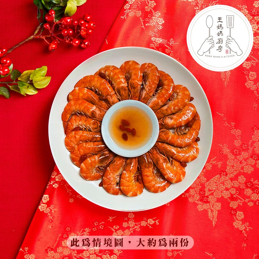 2025夢幻年菜預購團｜超強年菜團就是 24家品牌 60道年菜 可任選併運，小家庭、大家庭都適合，輕鬆選自由配真棒！