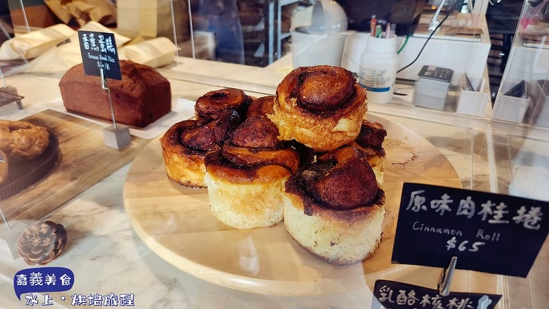 嘉義美食藏在鄉村裡的可頌店-烘焙旅程(水上鄉美食)