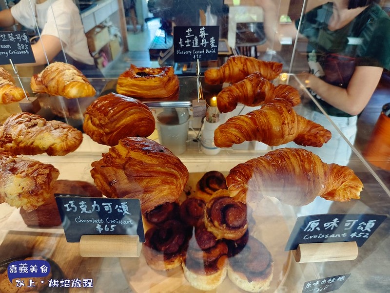 嘉義美食藏在鄉村裡的可頌店-烘焙旅程(水上鄉美食)