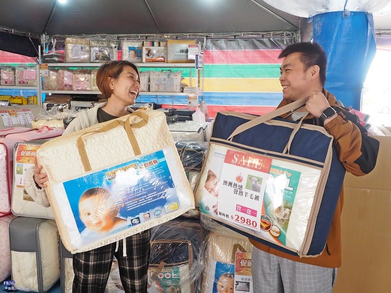 嘉義欣泰寢具年終特賣會