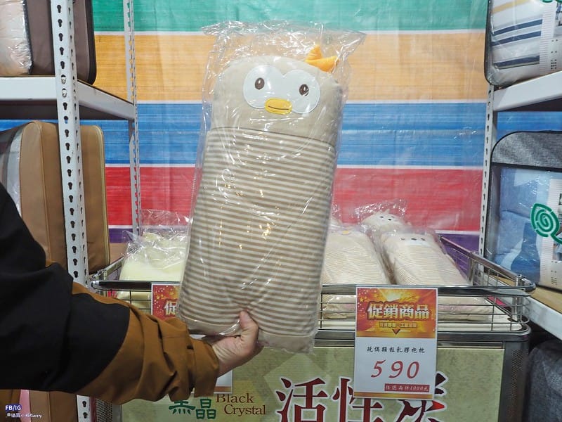 嘉義欣泰寢具年終特賣會