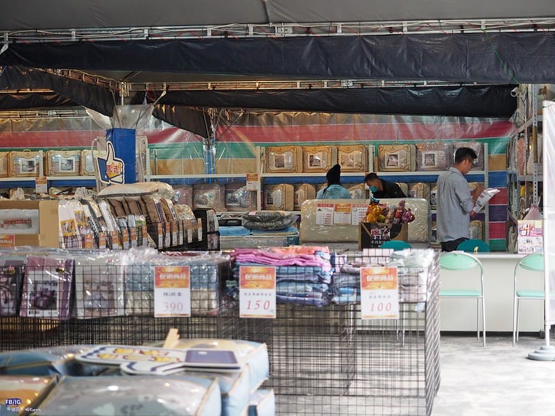 嘉義欣泰寢具年終特賣會