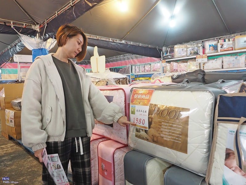 嘉義欣泰寢具年終特賣會