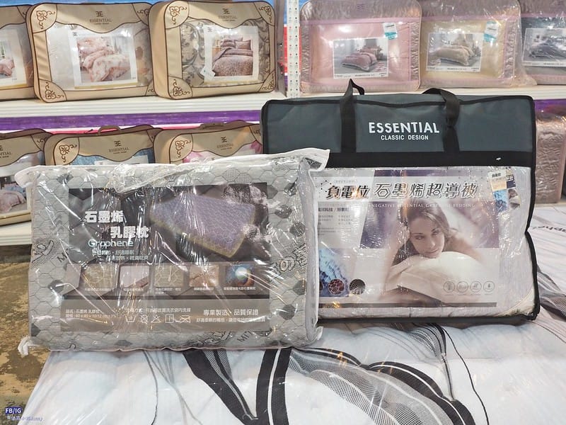 嘉義欣泰寢具年終特賣會