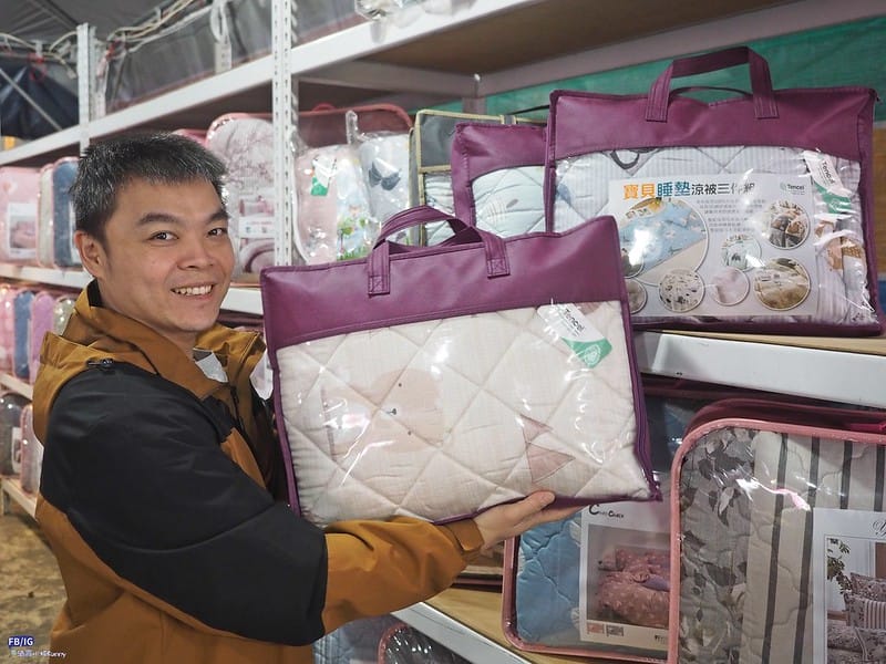 嘉義欣泰寢具年終特賣會