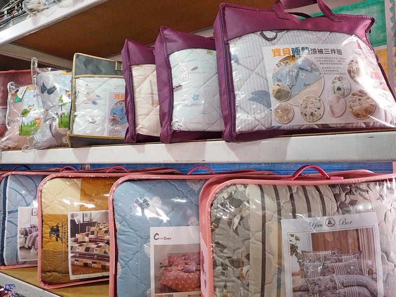 嘉義欣泰寢具年終特賣會