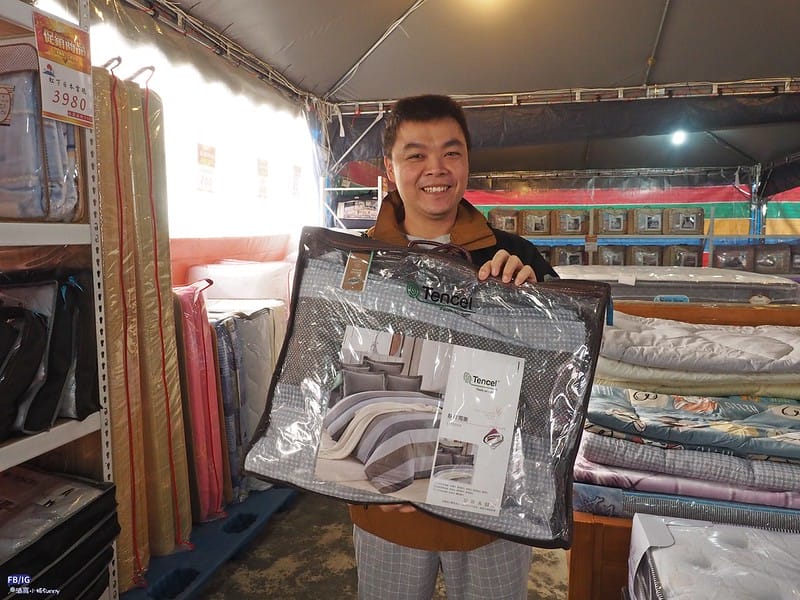 嘉義欣泰寢具年終特賣會