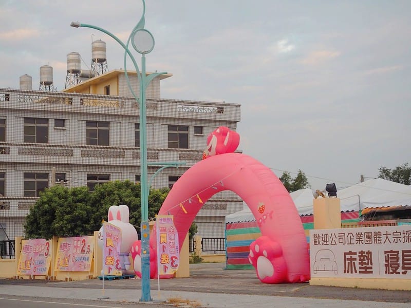 嘉義欣泰寢具年終特賣會