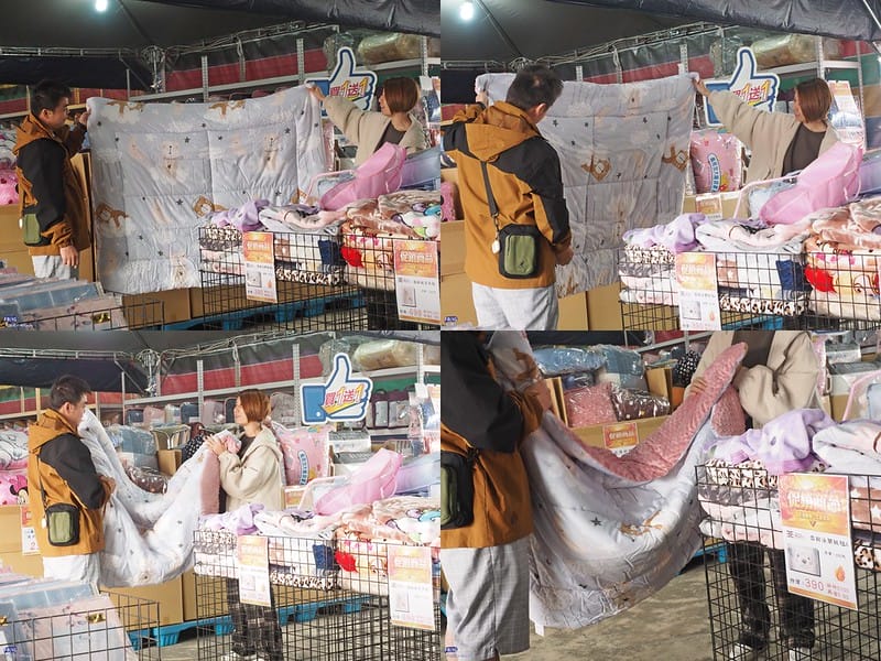 嘉義欣泰寢具年終特賣會