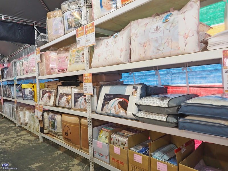 嘉義欣泰寢具年終特賣會