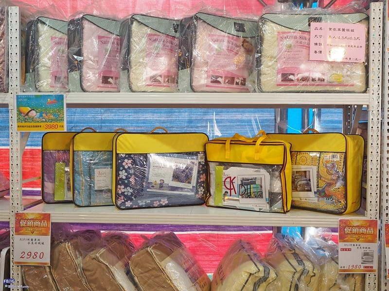 嘉義欣泰寢具年終特賣會