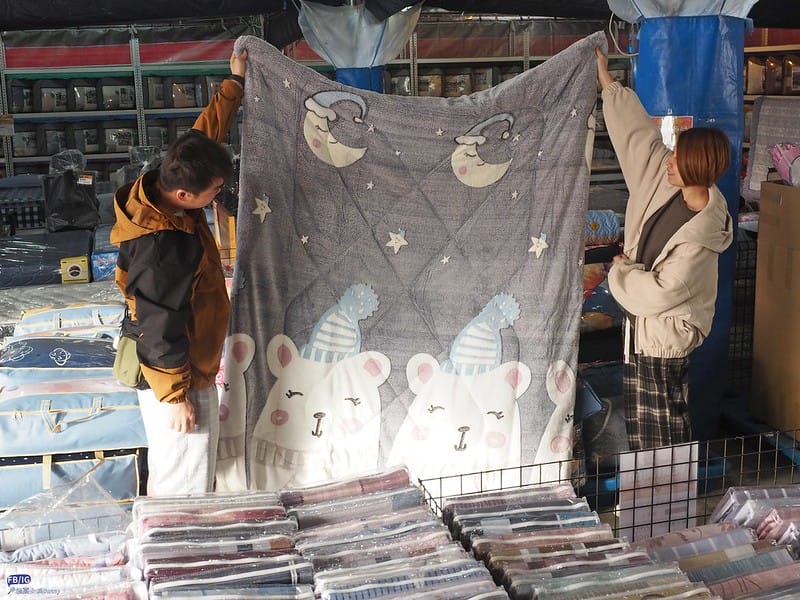 嘉義欣泰寢具年終特賣會