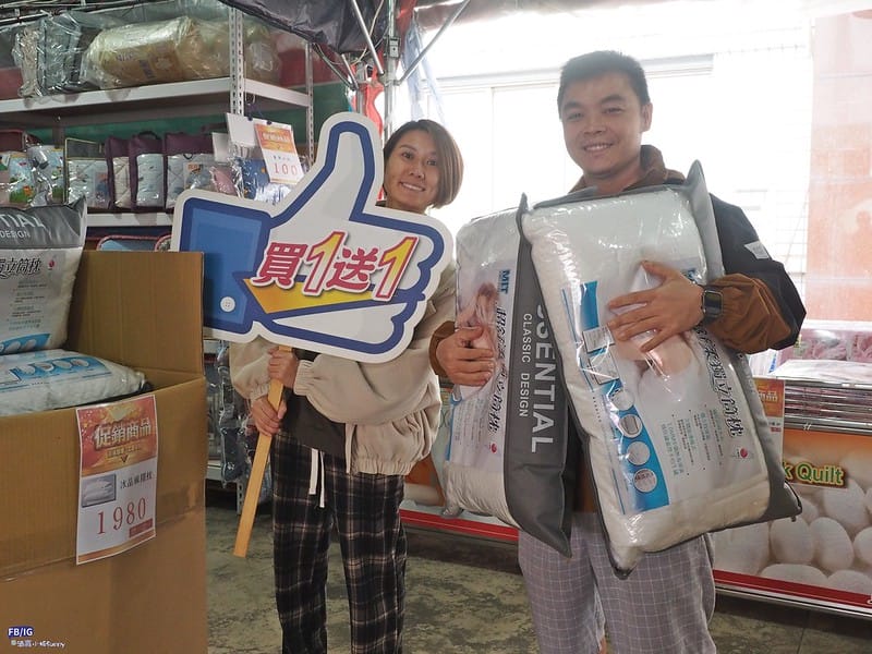 嘉義欣泰寢具年終特賣會