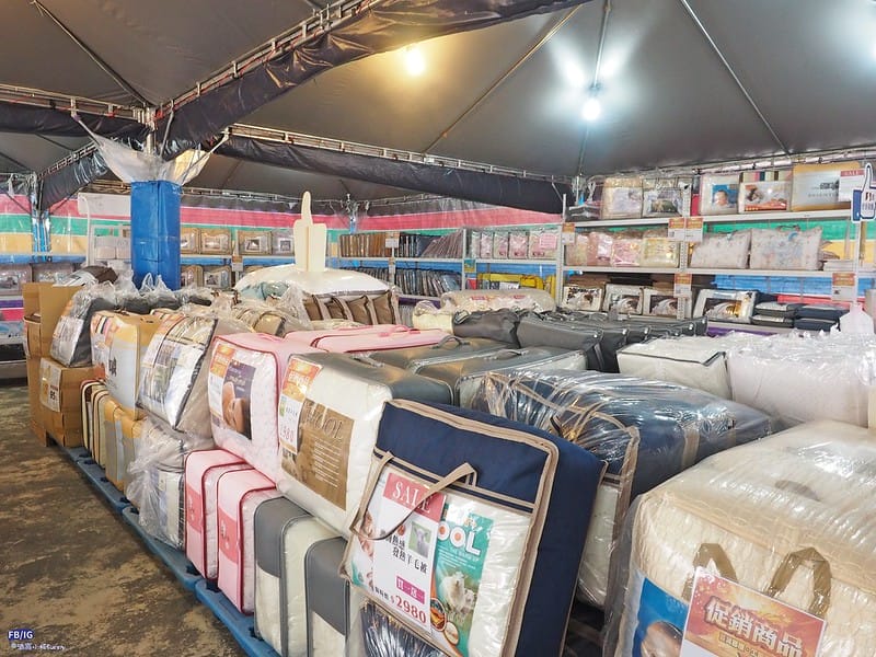 嘉義欣泰寢具年終特賣會