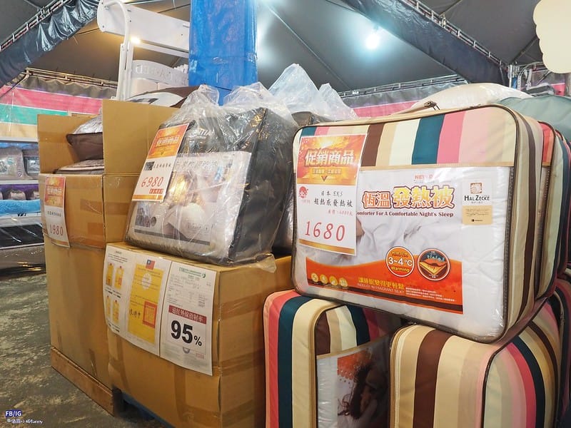 嘉義欣泰寢具年終特賣會