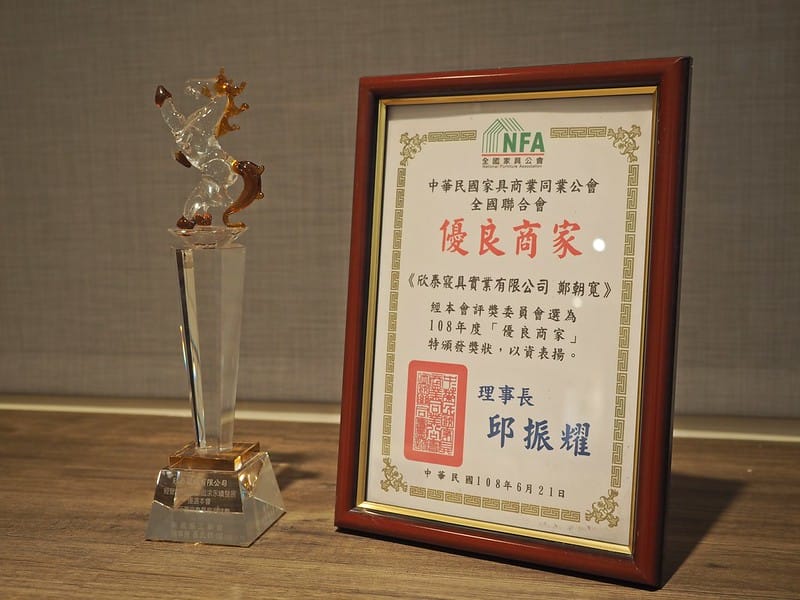 嘉義欣泰寢具年終特賣會