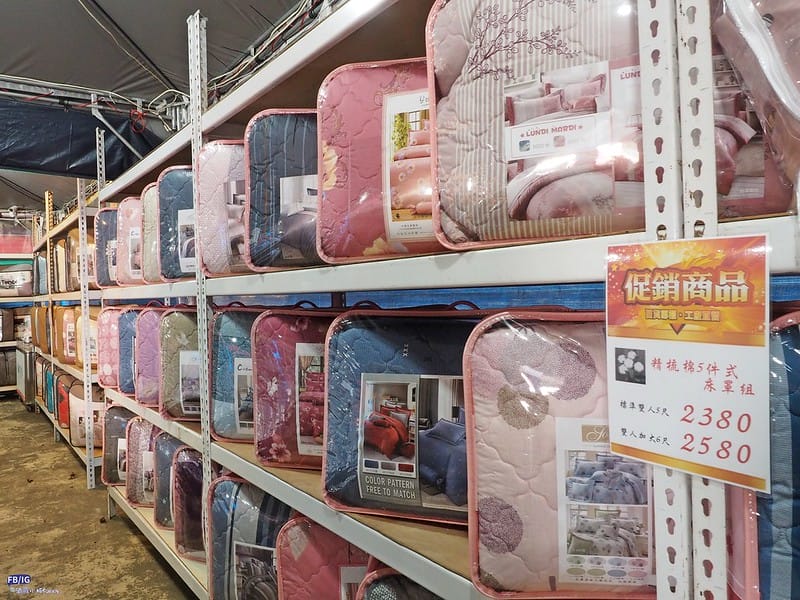 嘉義欣泰寢具年終特賣會