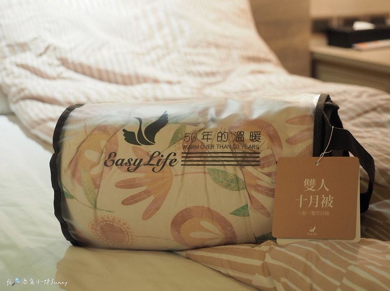 十月被開箱免萬元!千元高CP值輕又暖的羽絨被,可免裝被套直接蓋睡,可手洗機洗可捲收好收納,帶出國,露營都方便(文末有讀者優惠)