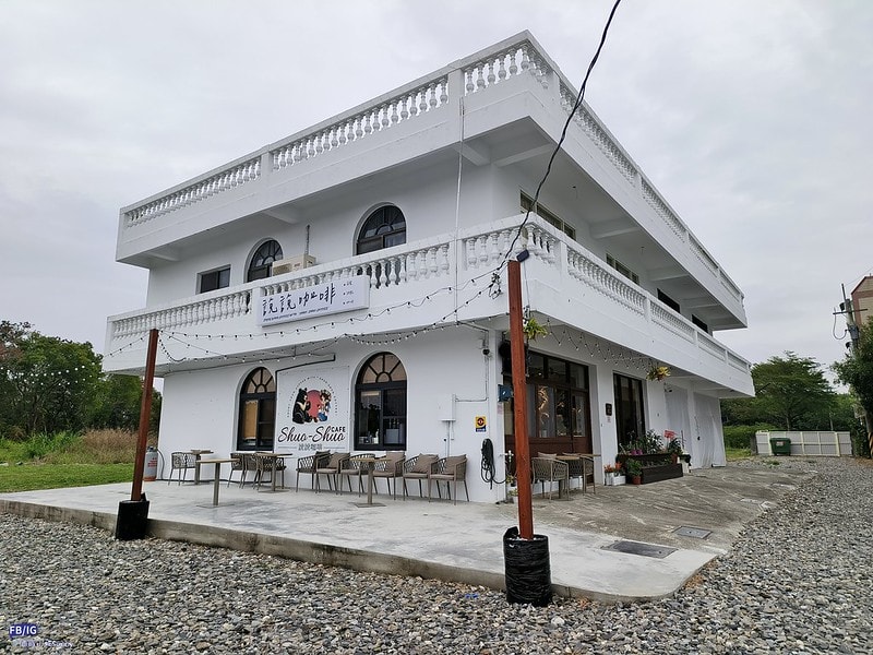 天啊 鄉下也能吃到烏克蘭料理了? 說說咖啡Shuo-Shuo Cafe