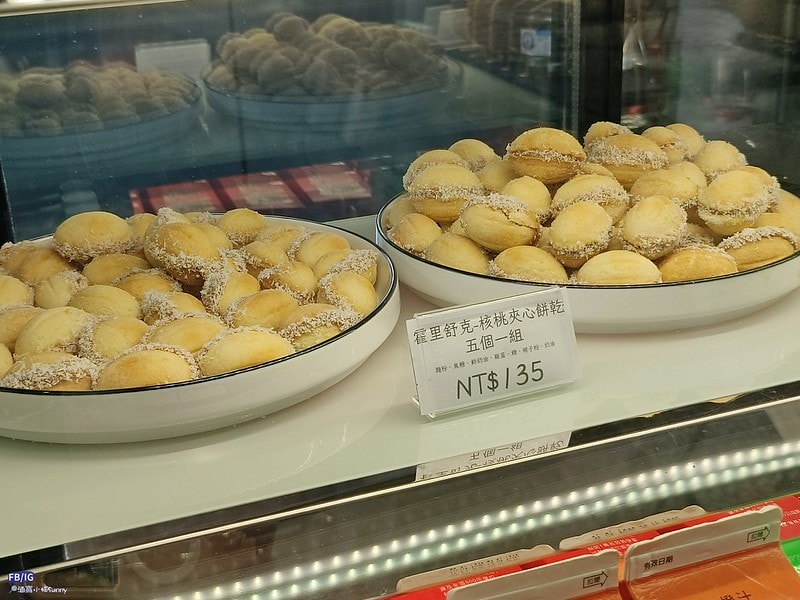 天啊 鄉下也能吃到烏克蘭料理了? 說說咖啡Shuo-Shuo Cafe