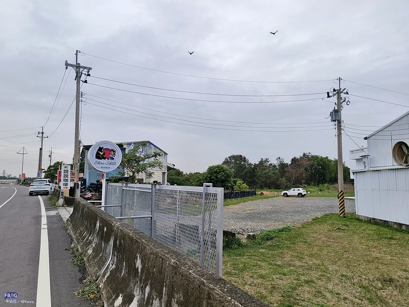 天啊 鄉下也能吃到烏克蘭料理了? 說說咖啡Shuo-Shuo Cafe