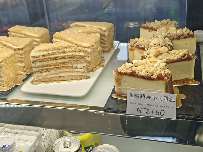 天啊 鄉下也能吃到烏克蘭料理了? 說說咖啡Shuo-Shuo Cafe