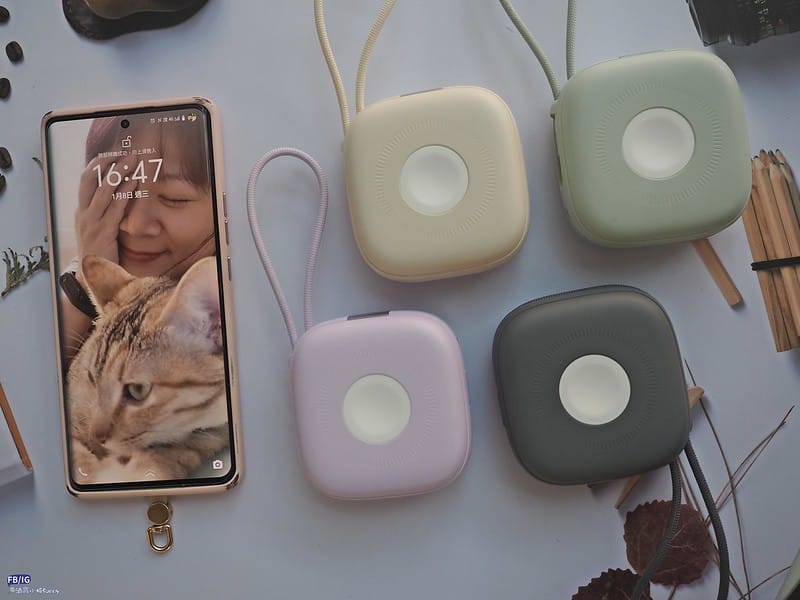 開箱｜aircolor 雲朵系六合一 磁吸無線快充行動電源