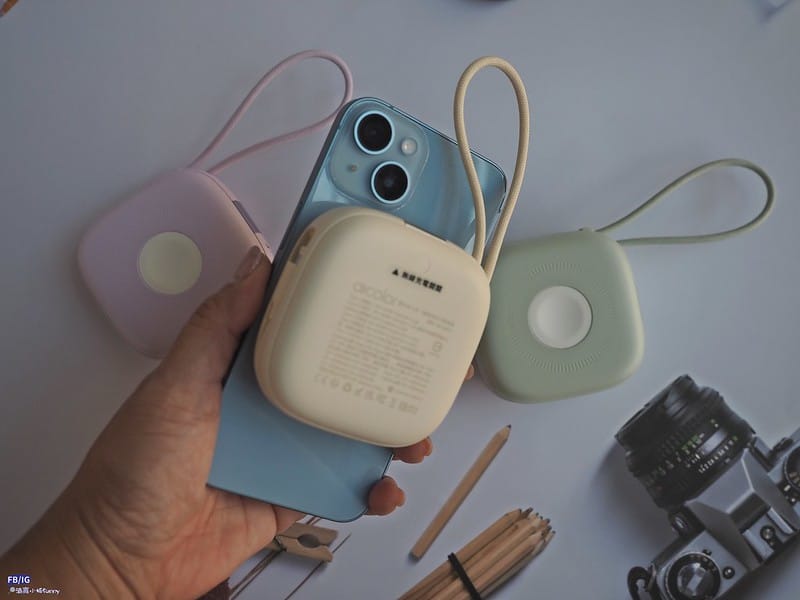開箱｜aircolor 雲朵系六合一 磁吸無線快充行動電源