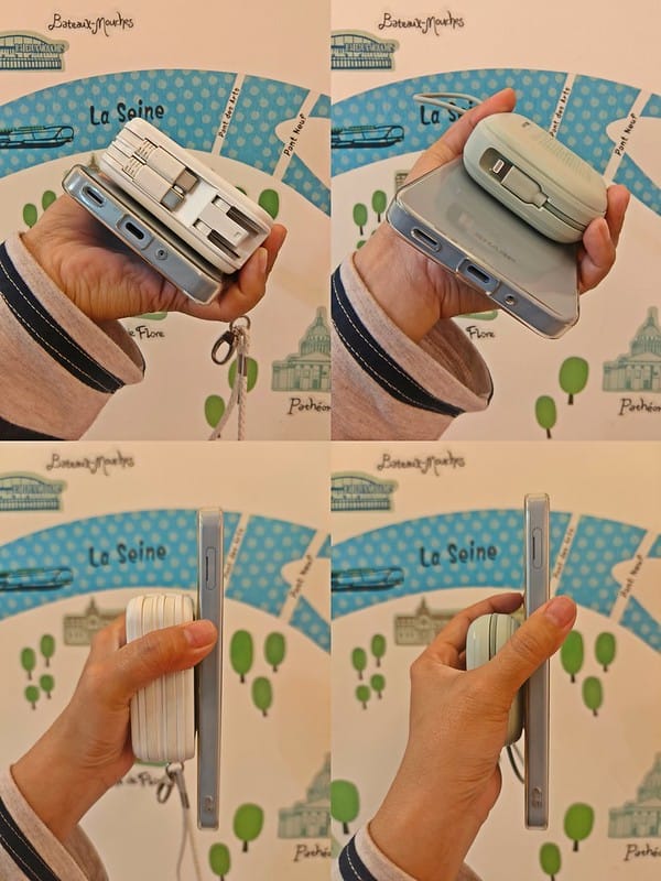 aircolor雲朵系六合一磁吸快充行動電源