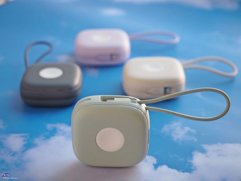 開箱｜aircolor 雲朵系六合一 磁吸無線快充行動電源