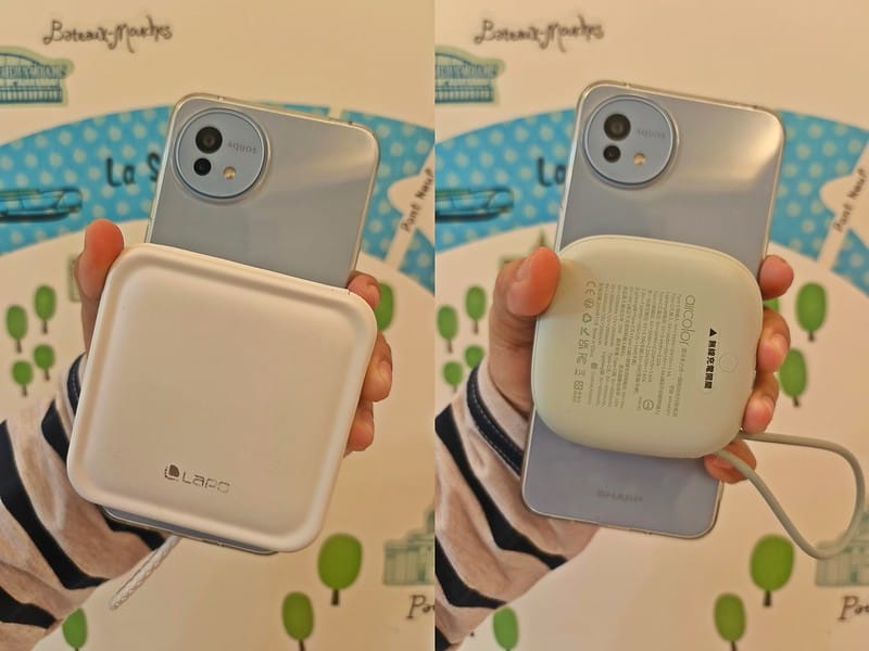 aircolor雲朵系六合一磁吸快充行動電源