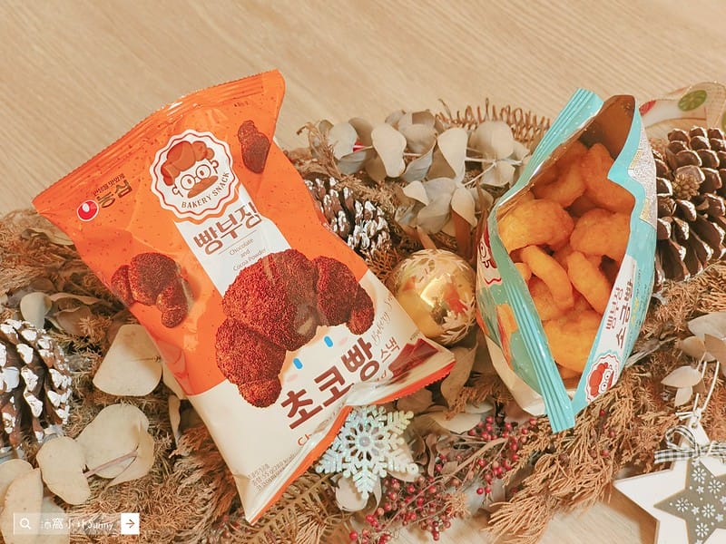 韓國零食/韓國餅乾/韓國牛角麵包餅乾/韓國牛角麵包造型餅乾/韓國可頌造型餅乾