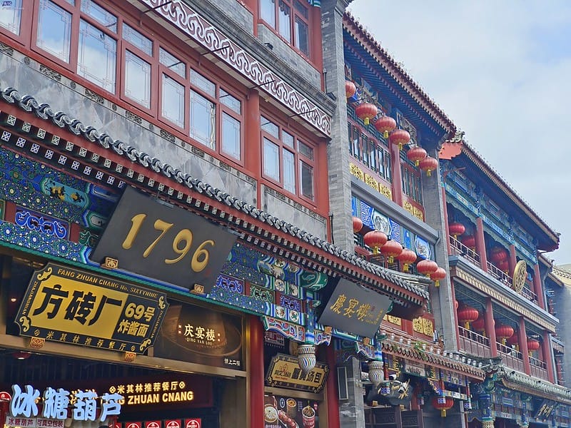 出國上網卡推薦 QK eSIM