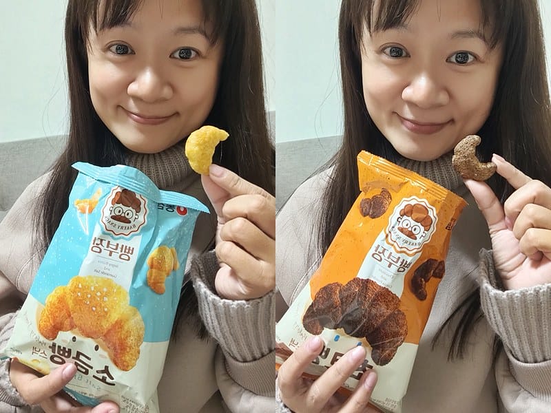韓國零食/韓國餅乾/韓國牛角麵包餅乾/韓國牛角麵包造型餅乾/韓國可頌造型餅乾