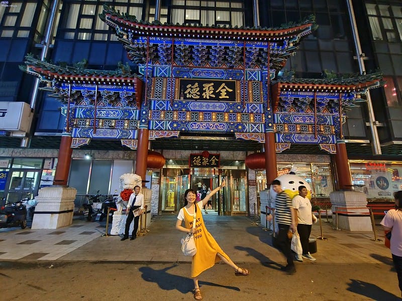 出國上網卡推薦 QK eSIM