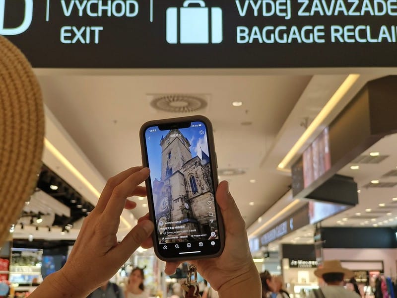 eSIM卡推薦｜出國旅遊上網用QK eSIM,免換卡、免插卡、免寄送,地區一鍵轉換超輕鬆(本次使用於歐洲/捷克/布拉格/中國/北京)